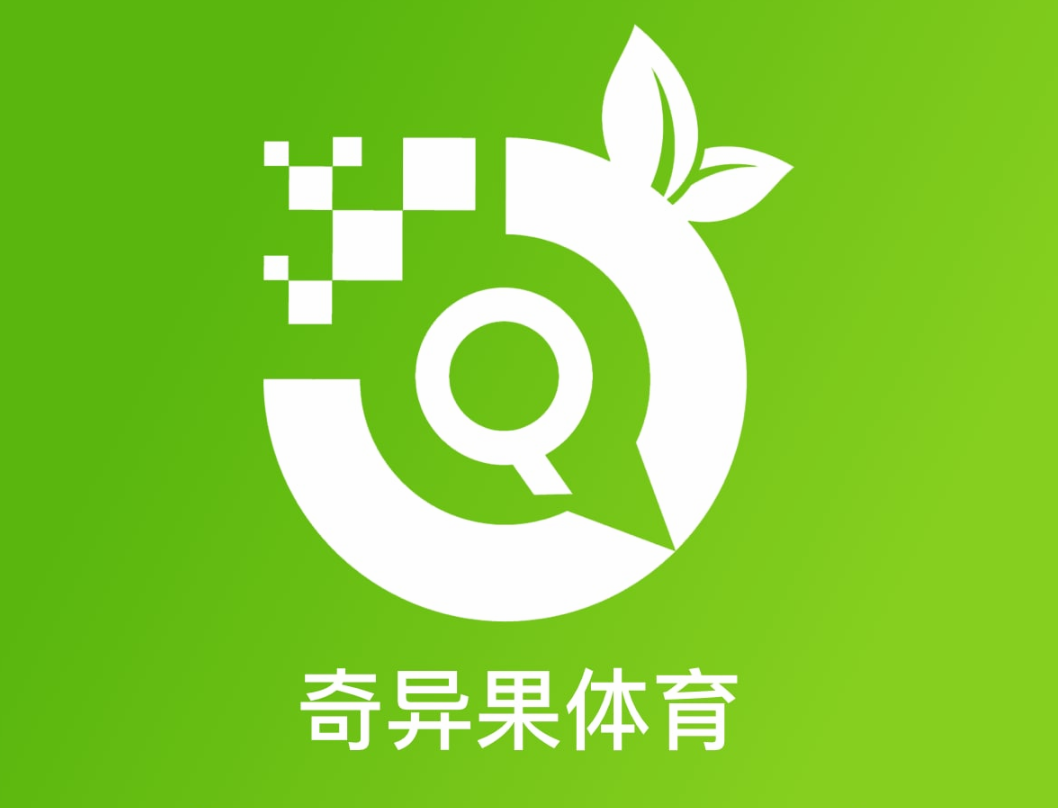 奇异果体育官网Logo